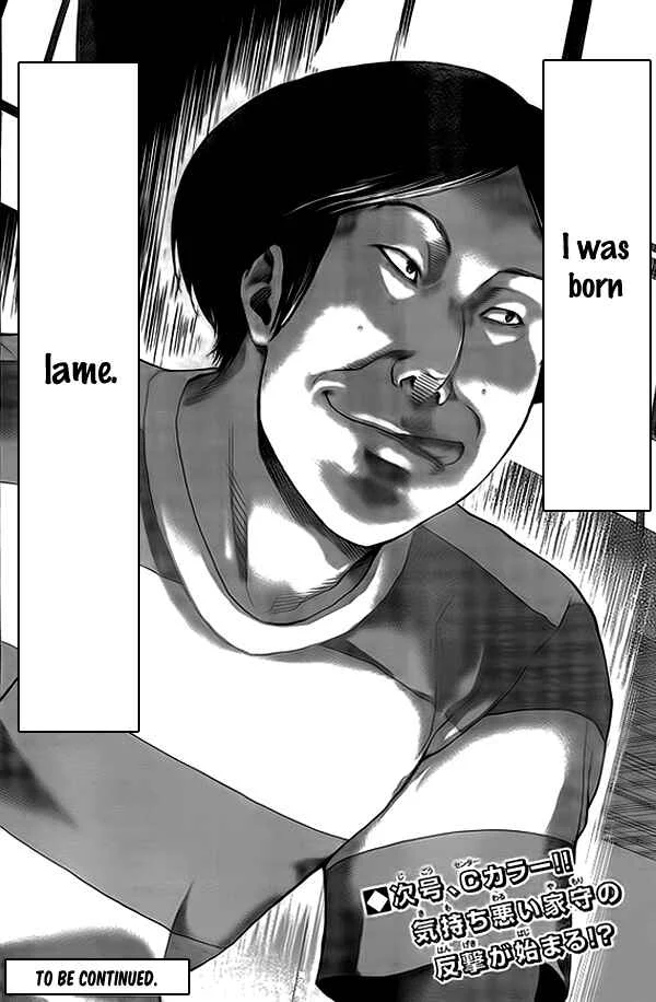 Harigane Service Chapter 9 - Page 19