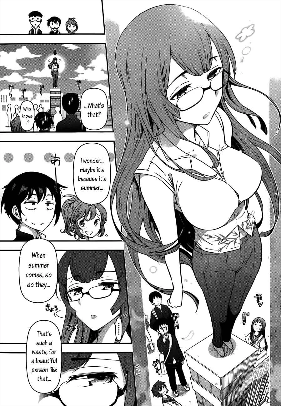 Haru-nee ga Boku ni XX Suru Riyuu Chapter 1: Boy meets elder siser - Page 11