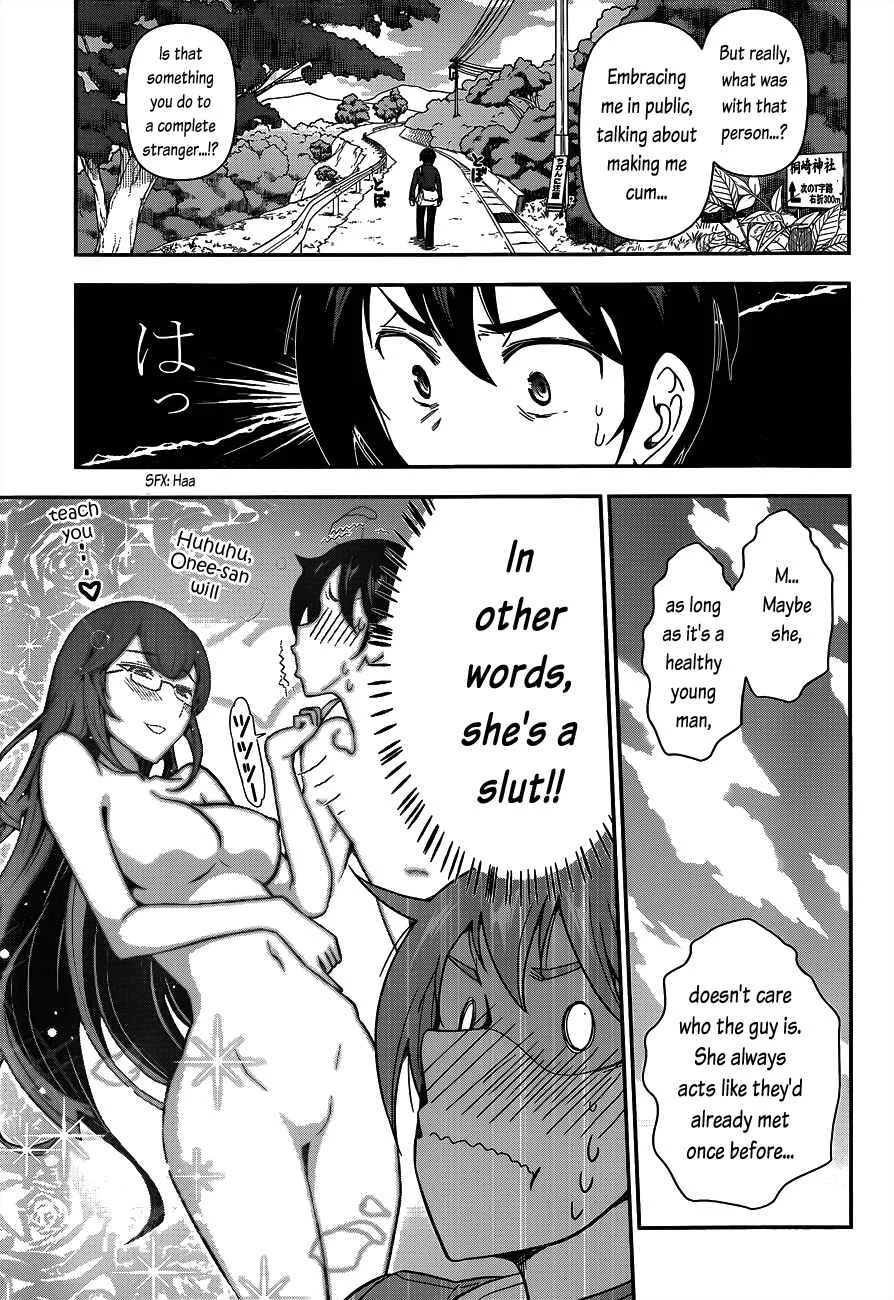 Haru-nee ga Boku ni XX Suru Riyuu Chapter 1: Boy meets elder siser - Page 16