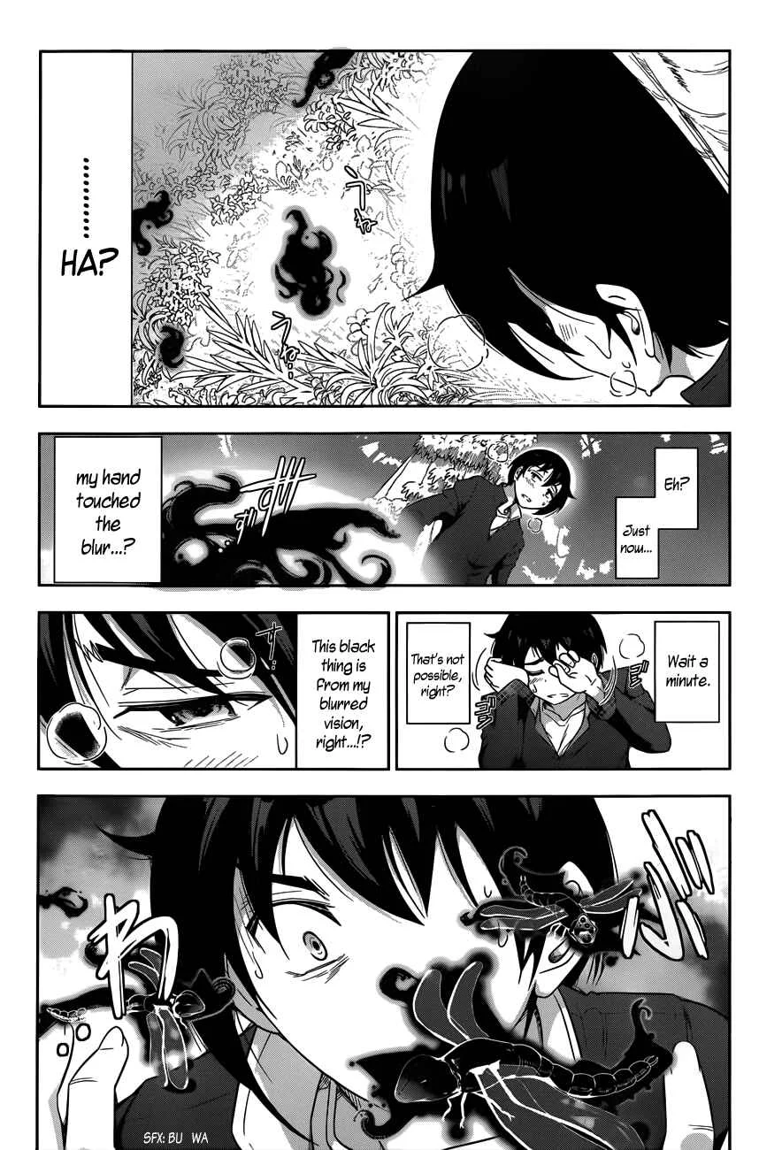 Haru-nee ga Boku ni XX Suru Riyuu Chapter 1: Boy meets elder siser - Page 24