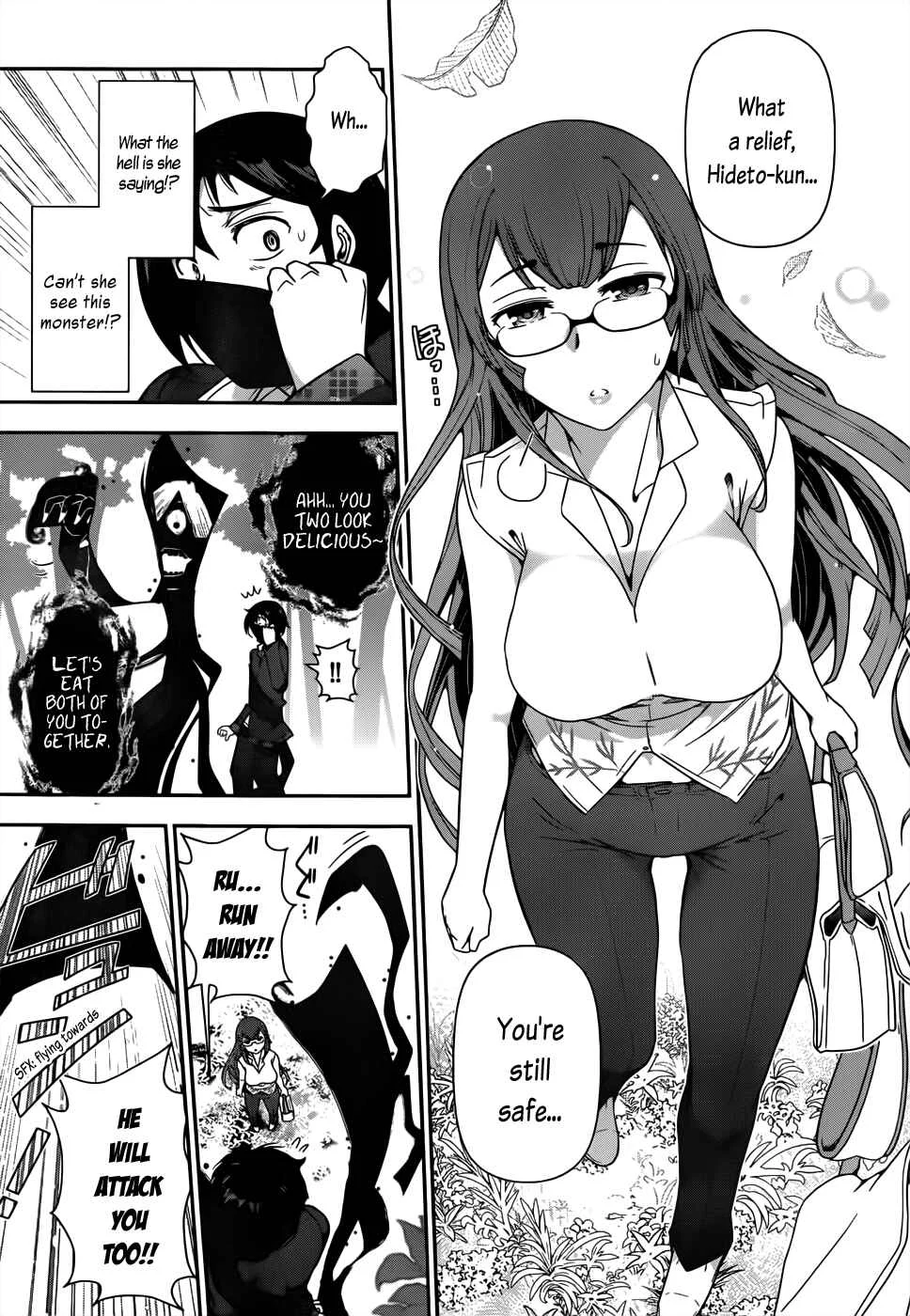 Haru-nee ga Boku ni XX Suru Riyuu Chapter 1: Boy meets elder siser - Page 30
