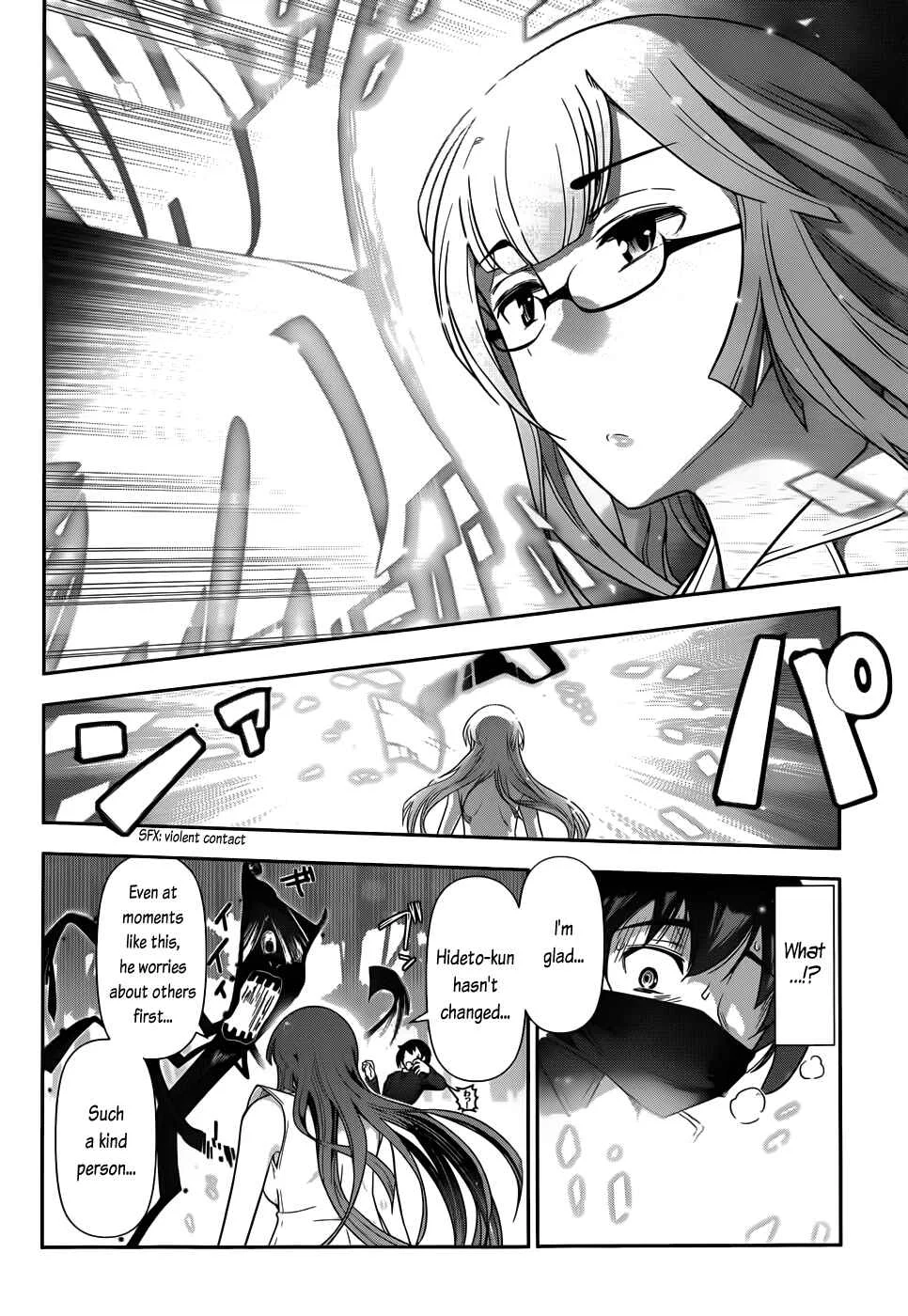 Haru-nee ga Boku ni XX Suru Riyuu Chapter 1: Boy meets elder siser - Page 31