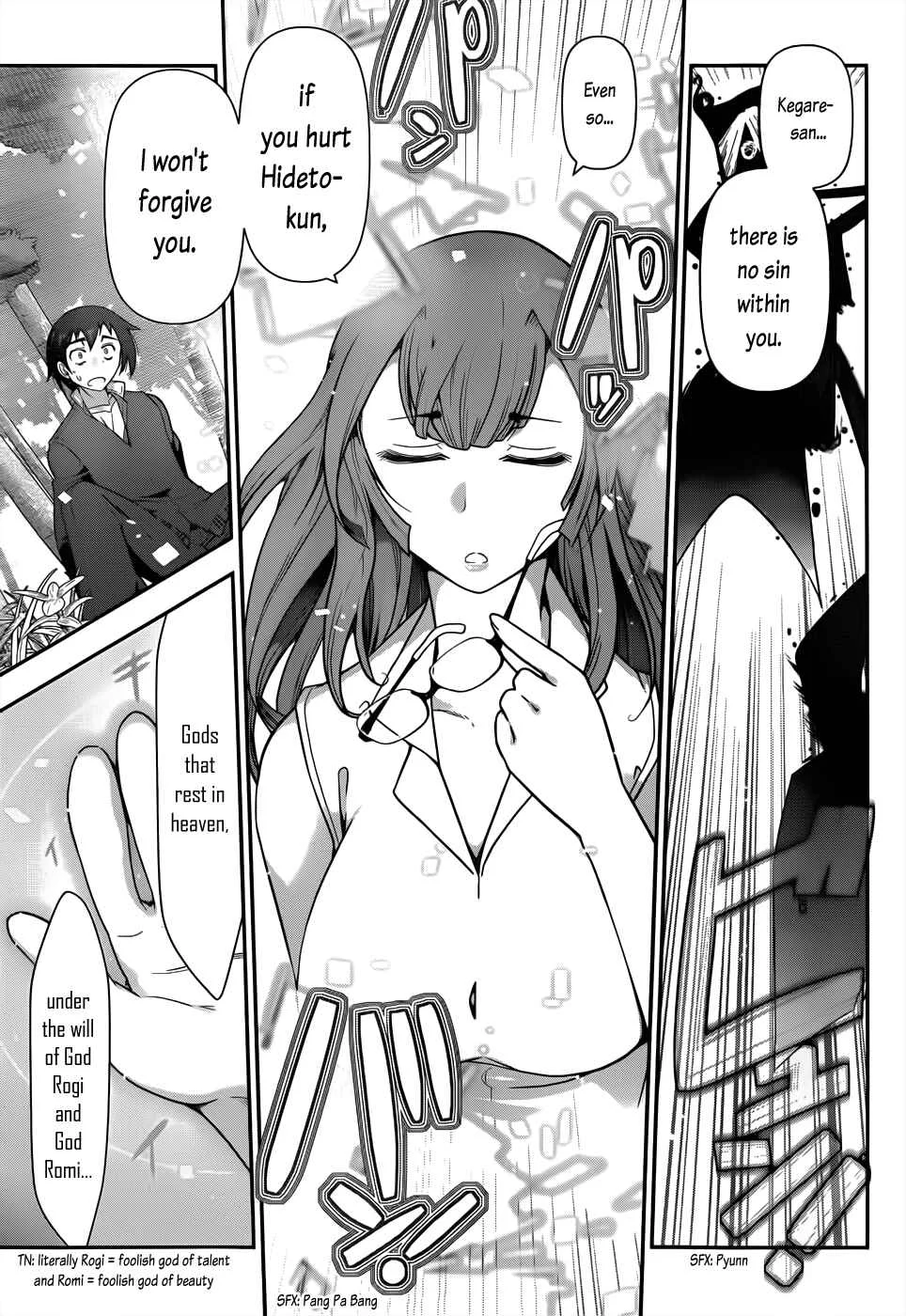 Haru-nee ga Boku ni XX Suru Riyuu Chapter 1: Boy meets elder siser - Page 32