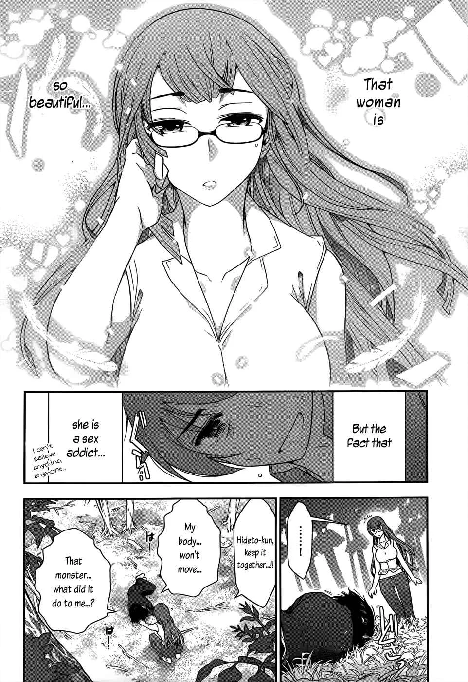 Haru-nee ga Boku ni XX Suru Riyuu Chapter 1: Boy meets elder siser - Page 34