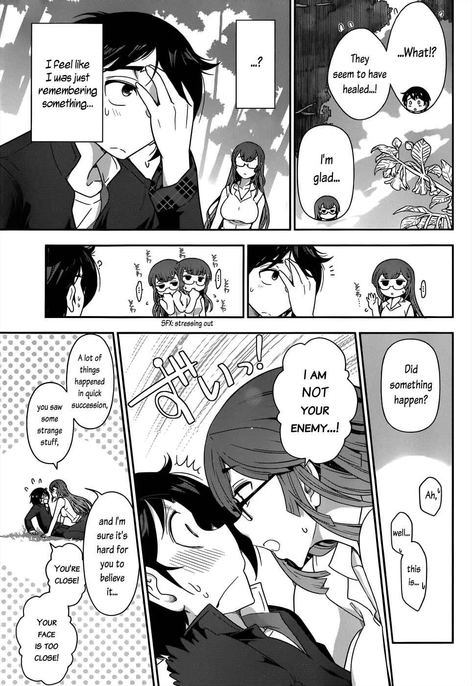 Haru-nee ga Boku ni XX Suru Riyuu Chapter 1: Boy meets elder siser - Page 38