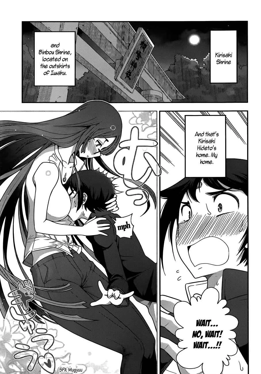 Haru-nee ga Boku ni XX Suru Riyuu Chapter 2: Eating a meal? Taking a bath? Even me? - Page 3