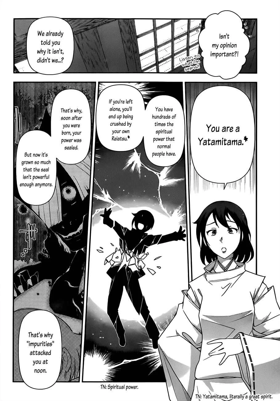 Haru-nee ga Boku ni XX Suru Riyuu Chapter 2: Eating a meal? Taking a bath? Even me? - Page 6