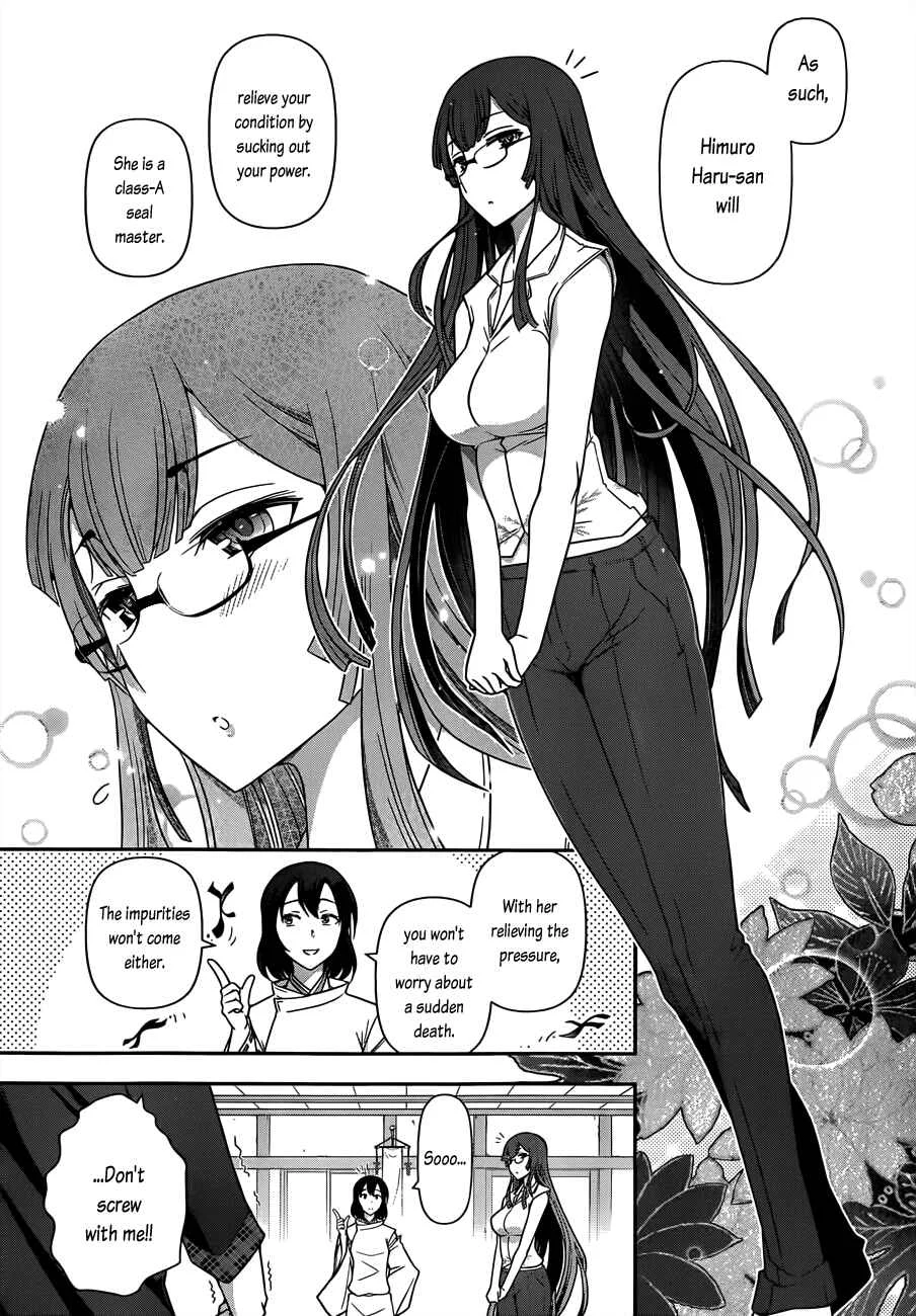 Haru-nee ga Boku ni XX Suru Riyuu Chapter 2: Eating a meal? Taking a bath? Even me? - Page 7