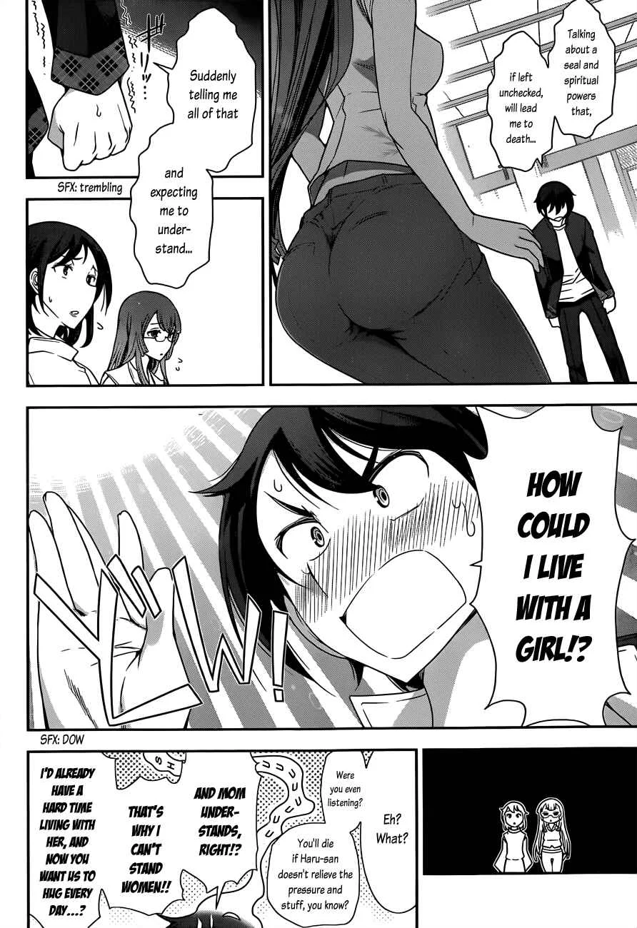 Haru-nee ga Boku ni XX Suru Riyuu Chapter 2: Eating a meal? Taking a bath? Even me? - Page 8