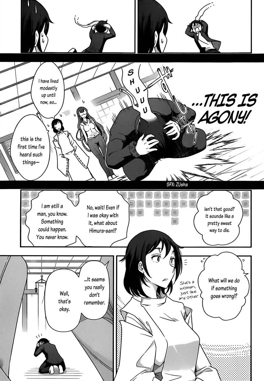 Haru-nee ga Boku ni XX Suru Riyuu Chapter 2: Eating a meal? Taking a bath? Even me? - Page 9