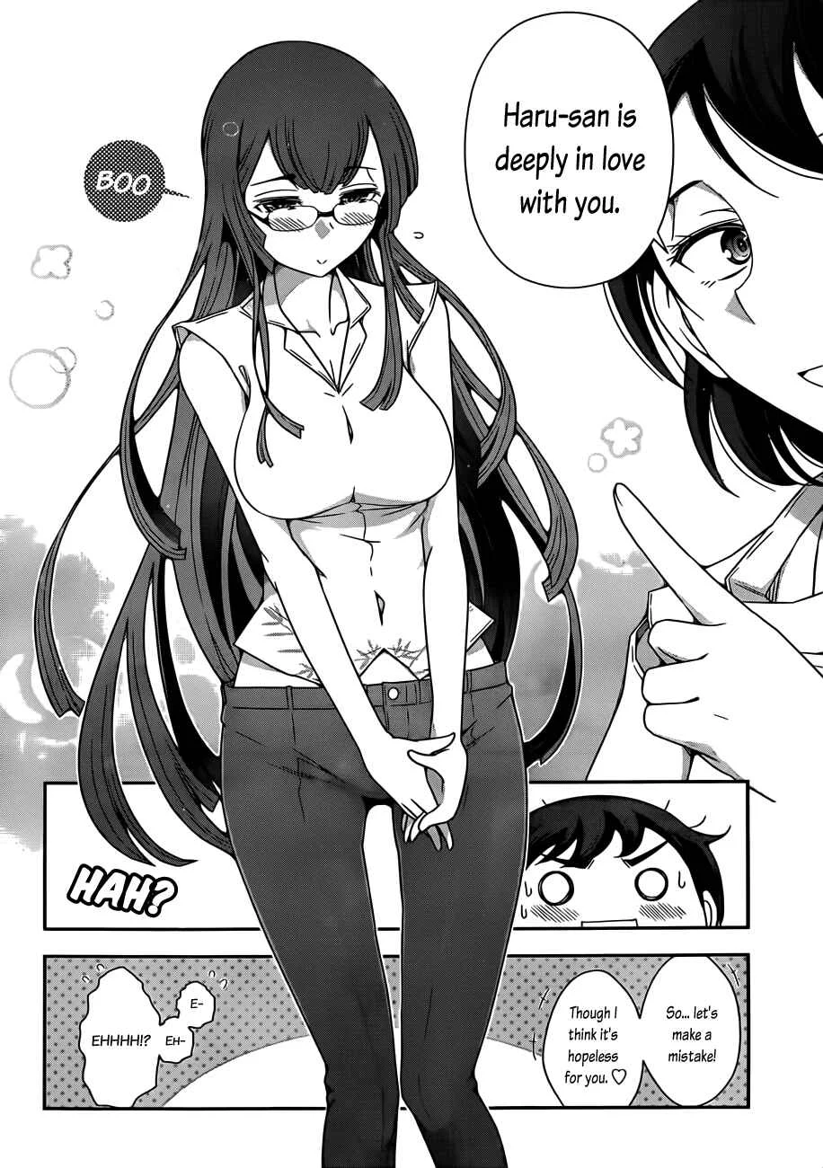 Haru-nee ga Boku ni XX Suru Riyuu Chapter 2: Eating a meal? Taking a bath? Even me? - Page 10