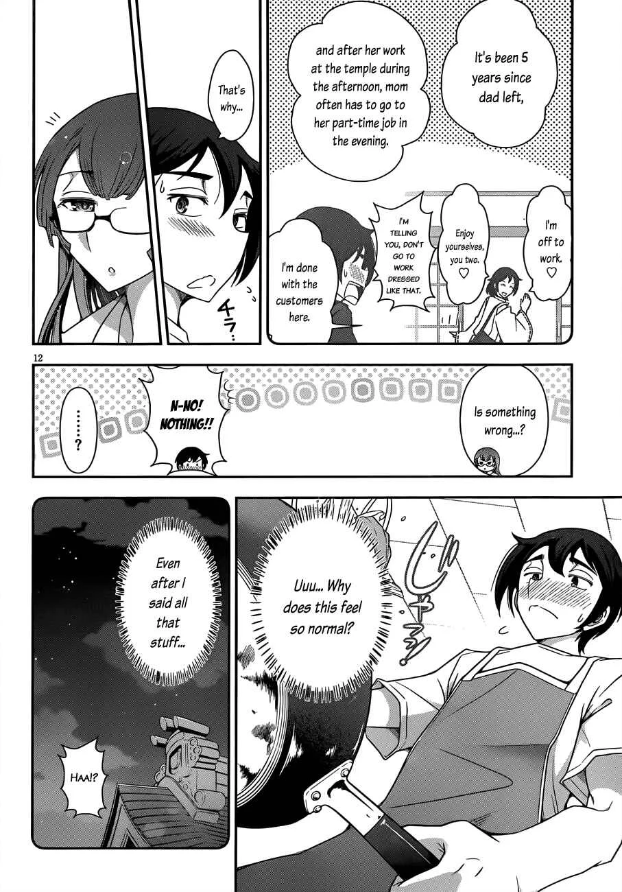 Haru-nee ga Boku ni XX Suru Riyuu Chapter 2: Eating a meal? Taking a bath? Even me? - Page 12