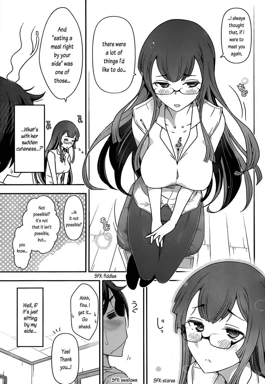Haru-nee ga Boku ni XX Suru Riyuu Chapter 2: Eating a meal? Taking a bath? Even me? - Page 15