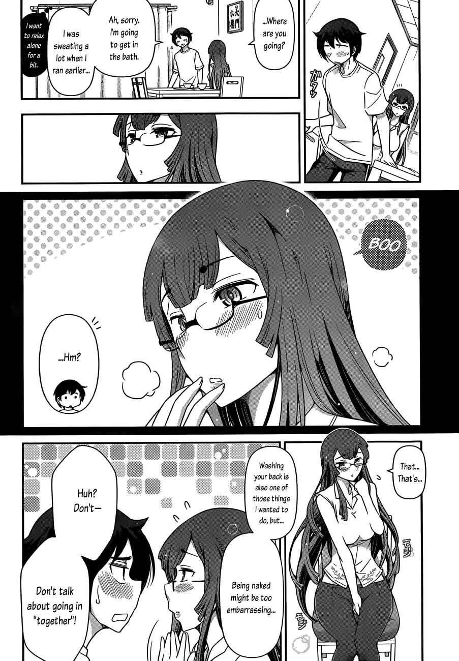 Haru-nee ga Boku ni XX Suru Riyuu Chapter 2: Eating a meal? Taking a bath? Even me? - Page 18