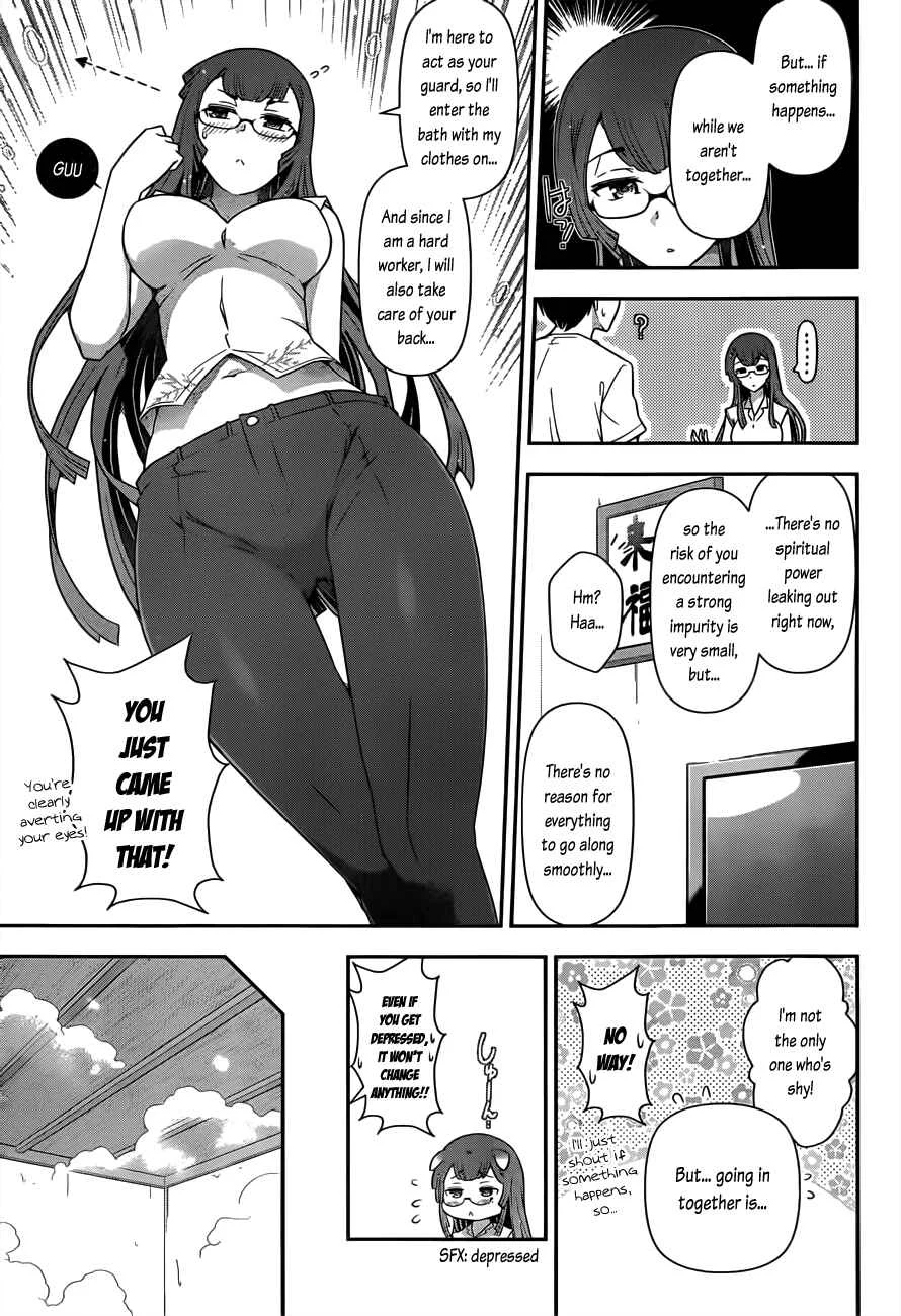 Haru-nee ga Boku ni XX Suru Riyuu Chapter 2: Eating a meal? Taking a bath? Even me? - Page 19