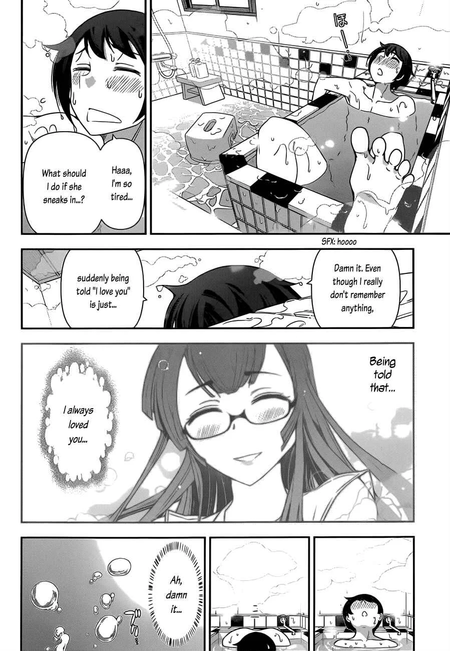 Haru-nee ga Boku ni XX Suru Riyuu Chapter 2: Eating a meal? Taking a bath? Even me? - Page 20