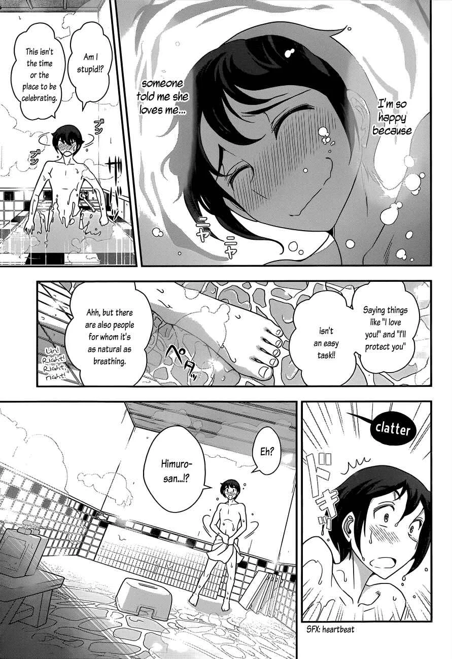 Haru-nee ga Boku ni XX Suru Riyuu Chapter 2: Eating a meal? Taking a bath? Even me? - Page 21