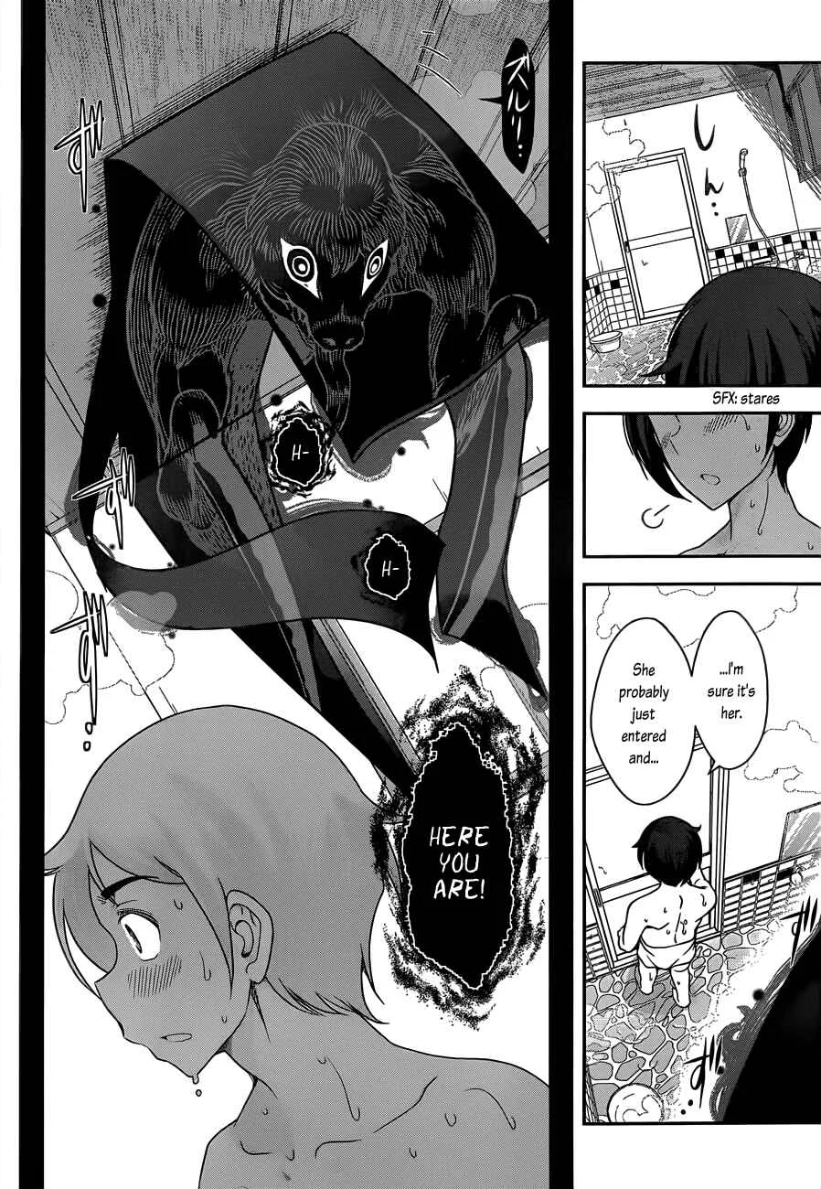 Haru-nee ga Boku ni XX Suru Riyuu Chapter 2: Eating a meal? Taking a bath? Even me? - Page 22