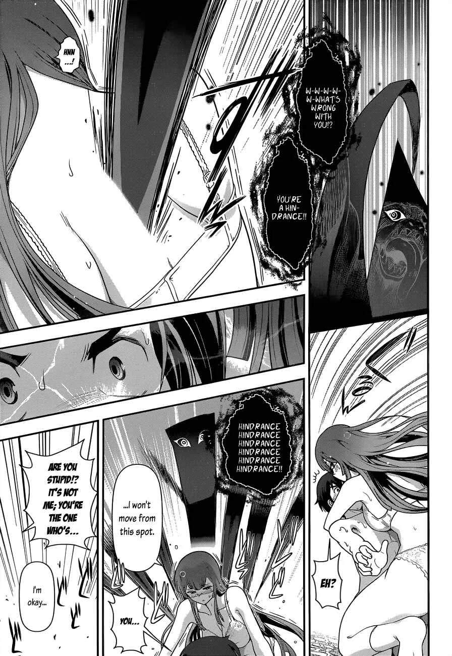 Haru-nee ga Boku ni XX Suru Riyuu Chapter 2: Eating a meal? Taking a bath? Even me? - Page 25