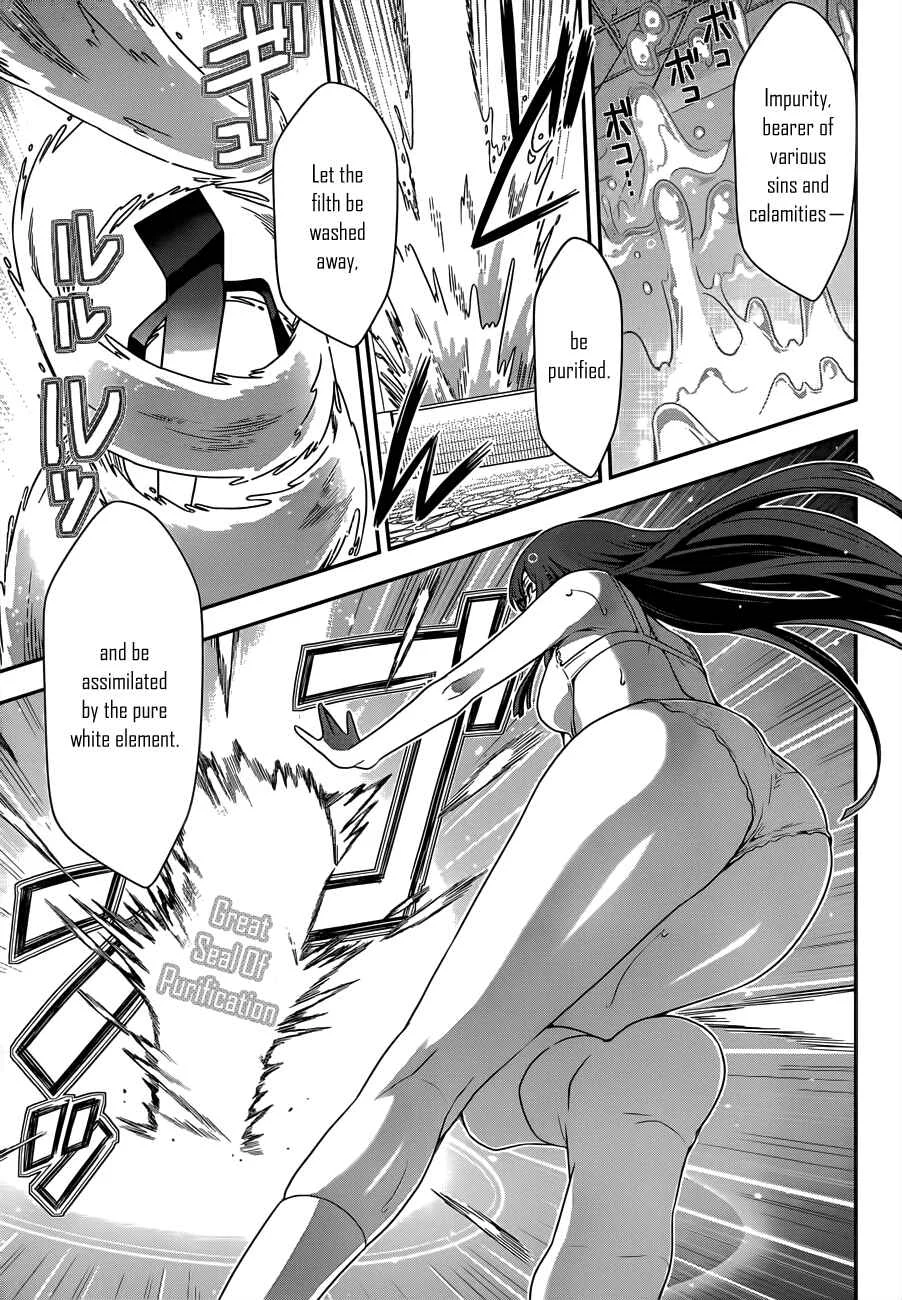 Haru-nee ga Boku ni XX Suru Riyuu Chapter 2: Eating a meal? Taking a bath? Even me? - Page 27