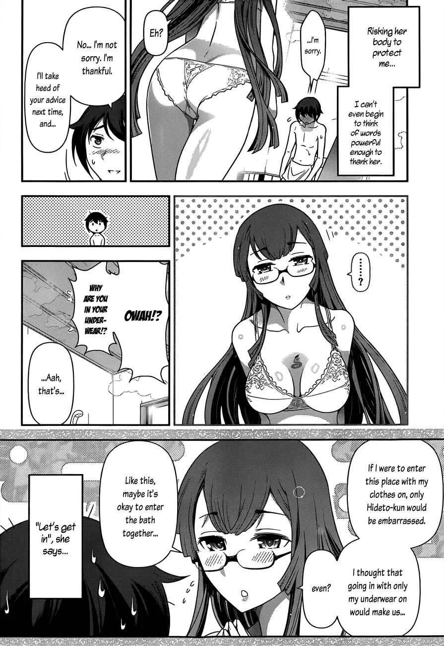 Haru-nee ga Boku ni XX Suru Riyuu Chapter 2: Eating a meal? Taking a bath? Even me? - Page 30