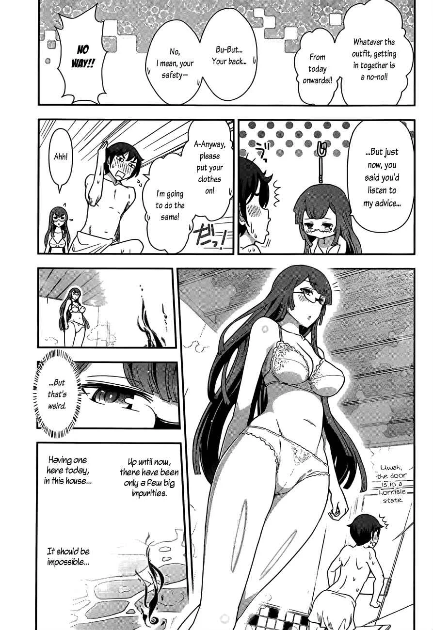 Haru-nee ga Boku ni XX Suru Riyuu Chapter 2: Eating a meal? Taking a bath? Even me? - Page 31
