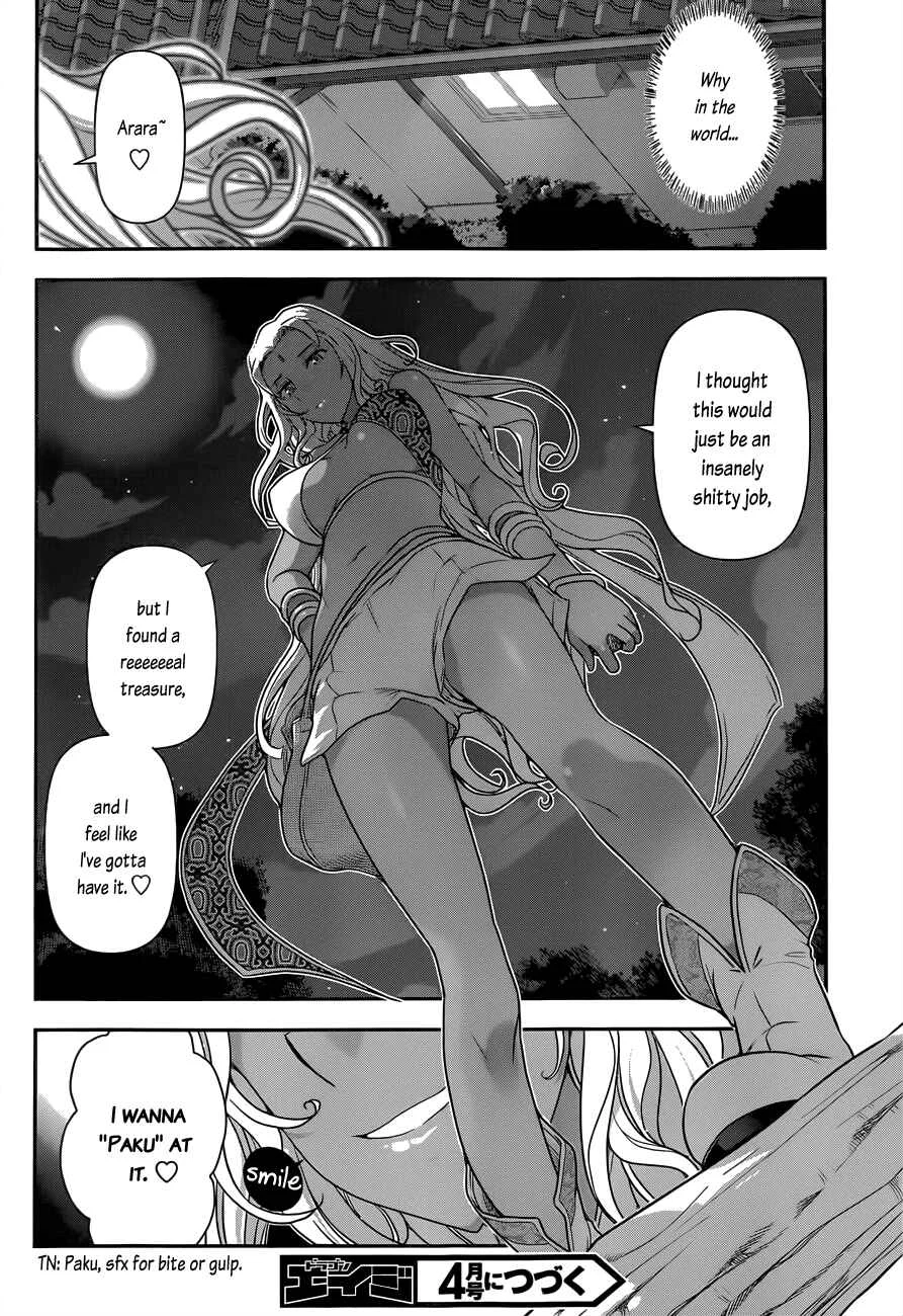 Haru-nee ga Boku ni XX Suru Riyuu Chapter 2: Eating a meal? Taking a bath? Even me? - Page 32