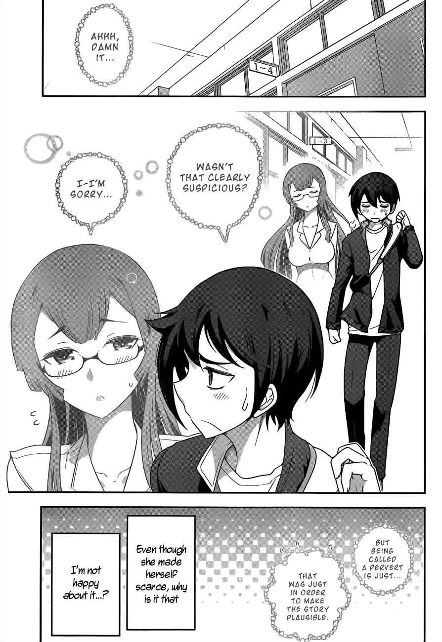 Haru-nee ga Boku ni XX Suru Riyuu Chapter 3: Alternate Hiding - Page 5