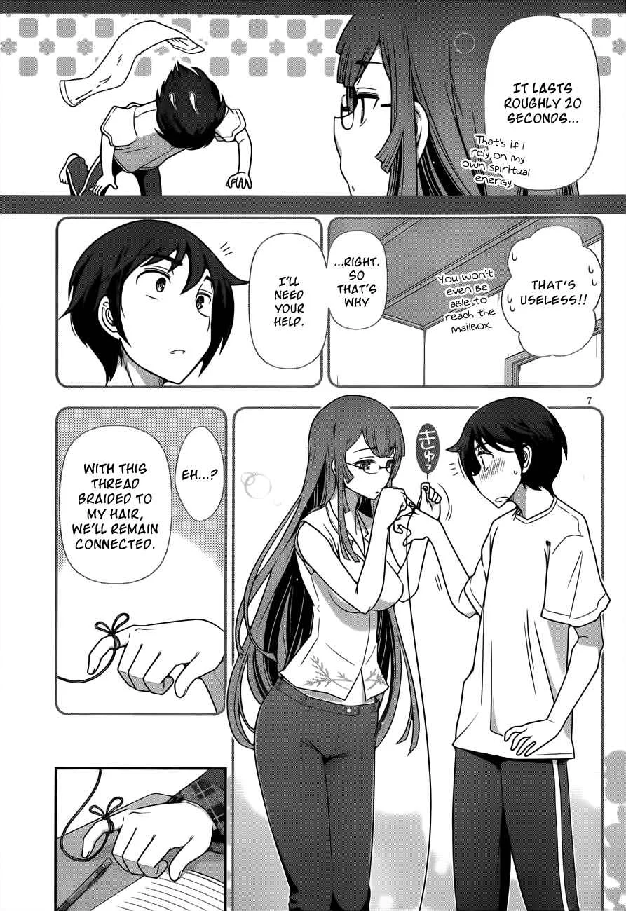 Haru-nee ga Boku ni XX Suru Riyuu Chapter 3: Alternate Hiding - Page 7
