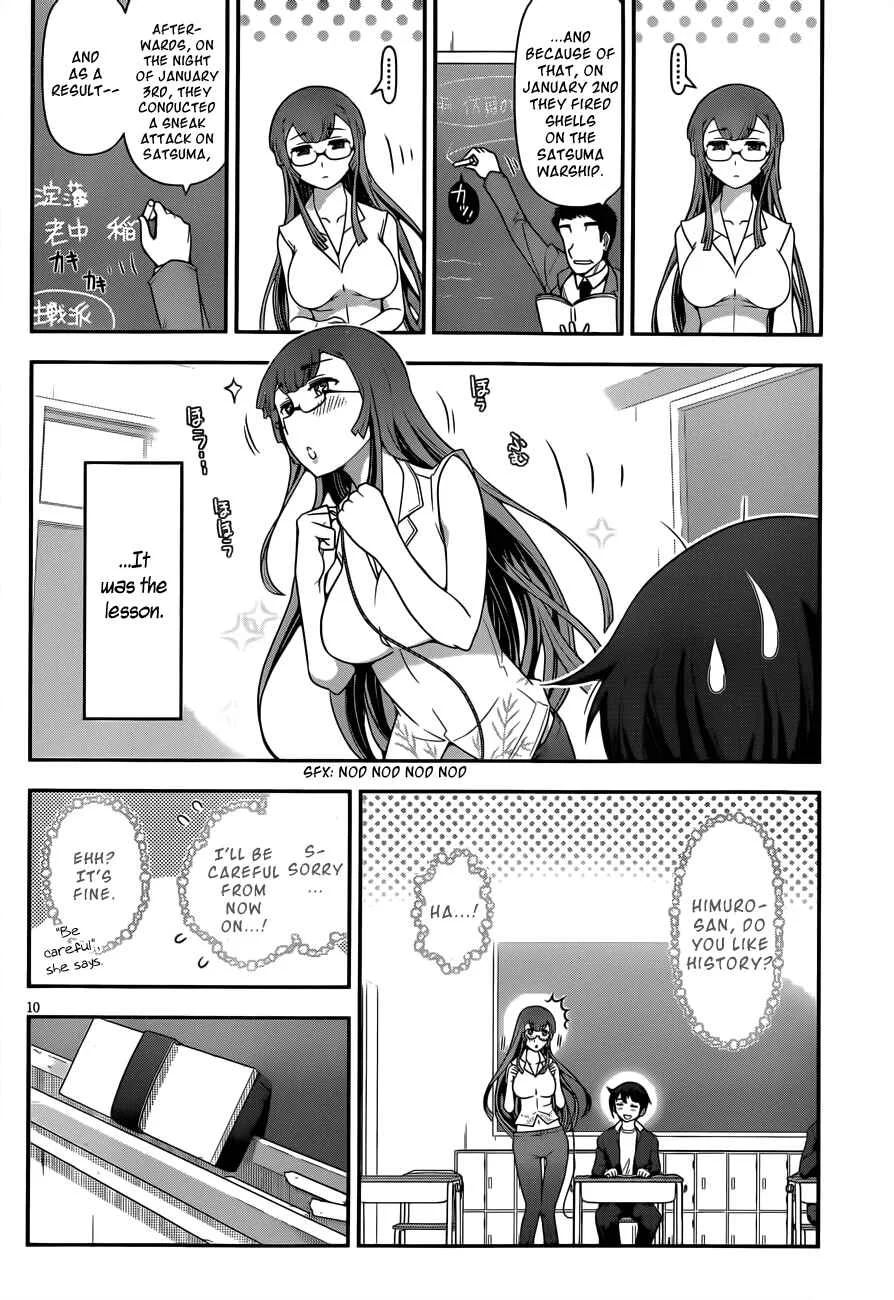 Haru-nee ga Boku ni XX Suru Riyuu Chapter 3: Alternate Hiding - Page 10