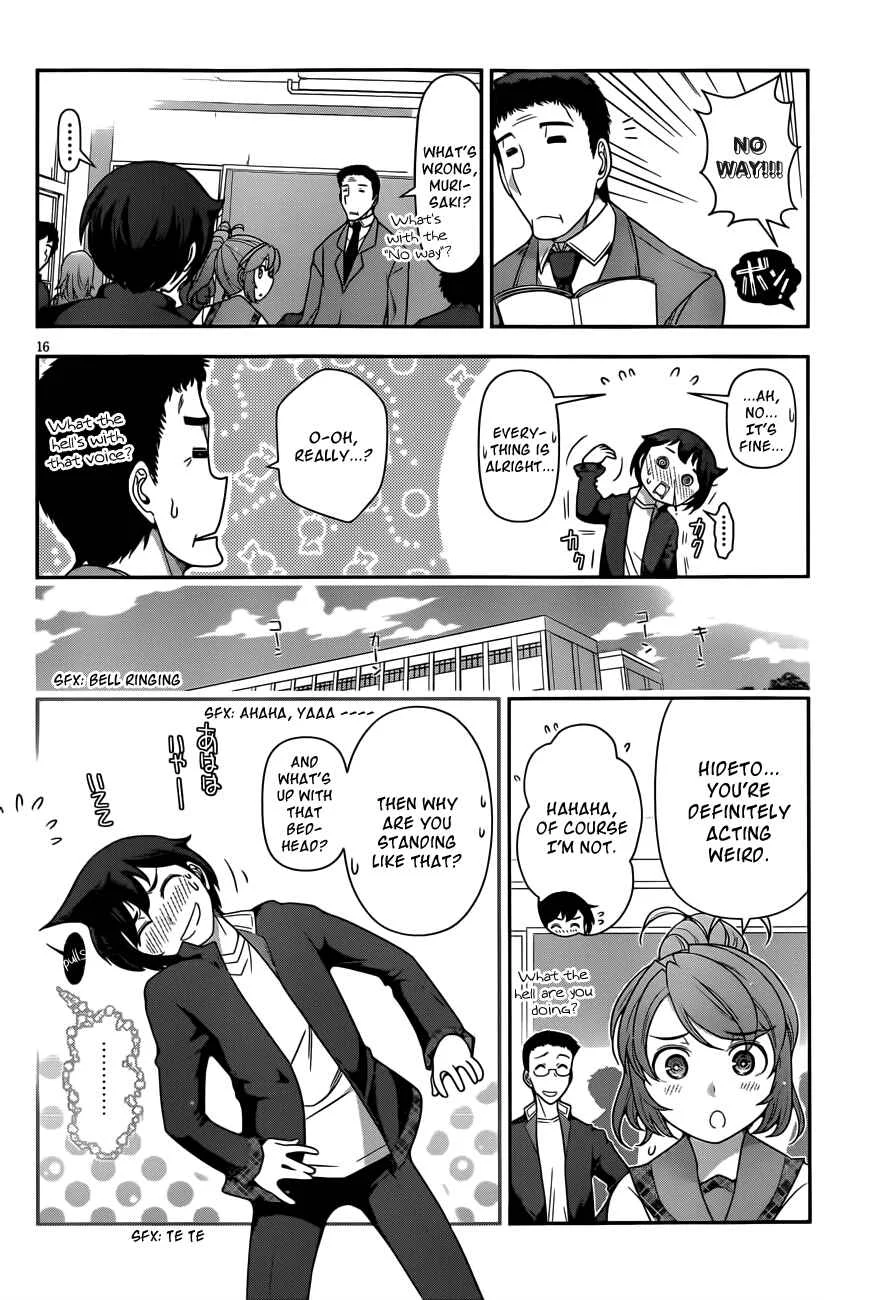 Haru-nee ga Boku ni XX Suru Riyuu Chapter 3: Alternate Hiding - Page 14