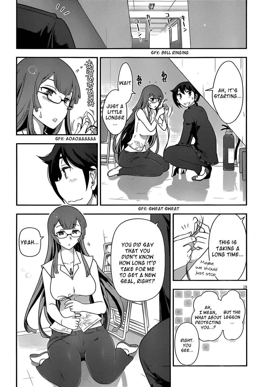 Haru-nee ga Boku ni XX Suru Riyuu Chapter 3: Alternate Hiding - Page 17