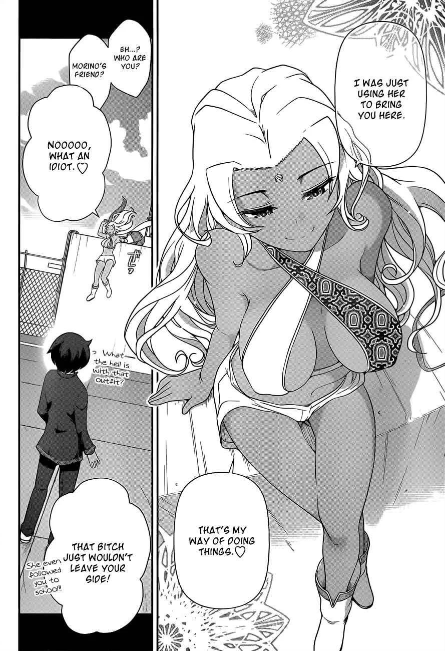 Haru-nee ga Boku ni XX Suru Riyuu Chapter 3: Alternate Hiding - Page 20