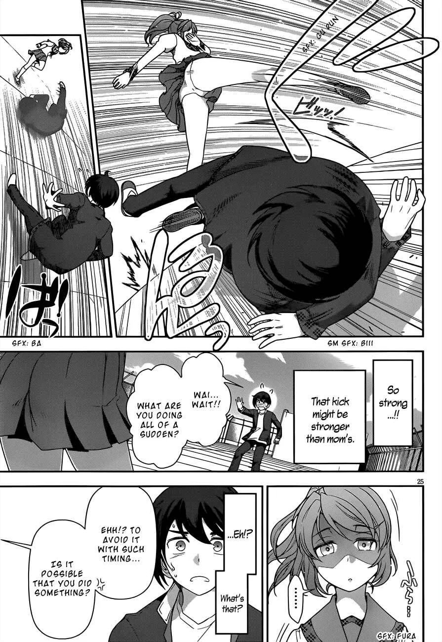 Haru-nee ga Boku ni XX Suru Riyuu Chapter 3: Alternate Hiding - Page 23
