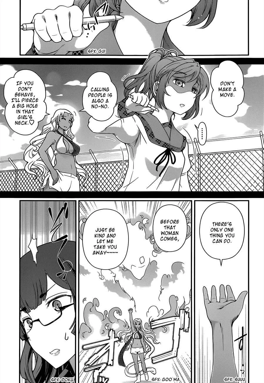 Haru-nee ga Boku ni XX Suru Riyuu Chapter 3: Alternate Hiding - Page 25