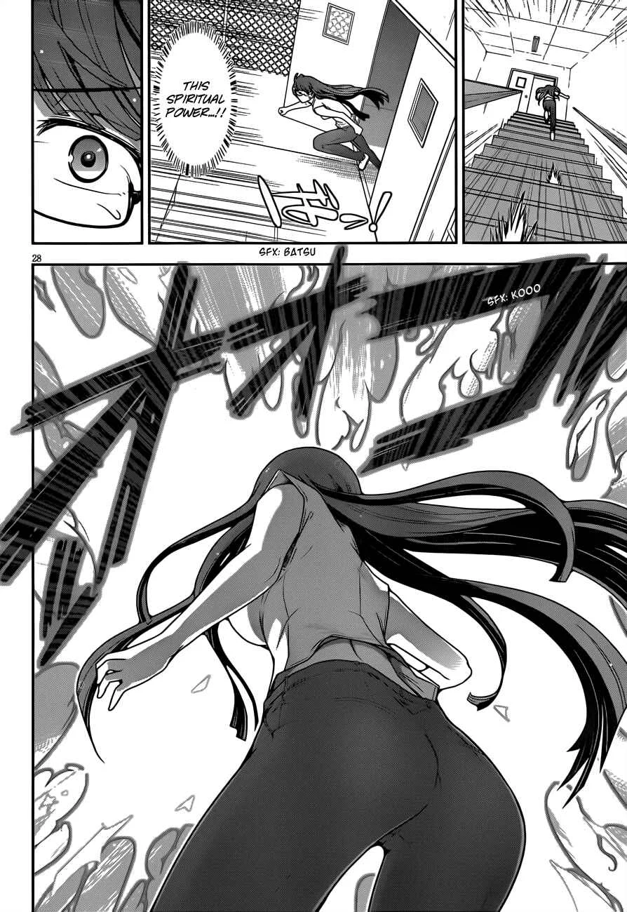 Haru-nee ga Boku ni XX Suru Riyuu Chapter 3: Alternate Hiding - Page 26