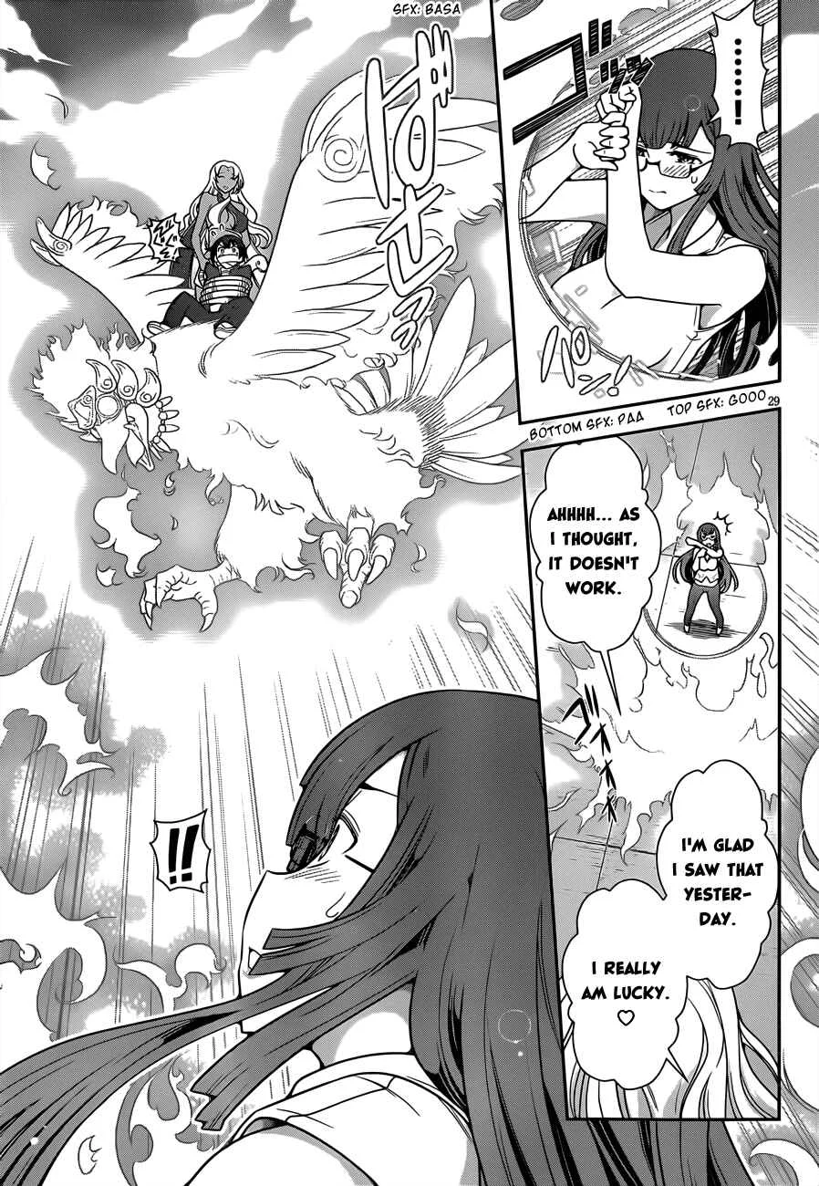 Haru-nee ga Boku ni XX Suru Riyuu Chapter 3: Alternate Hiding - Page 27