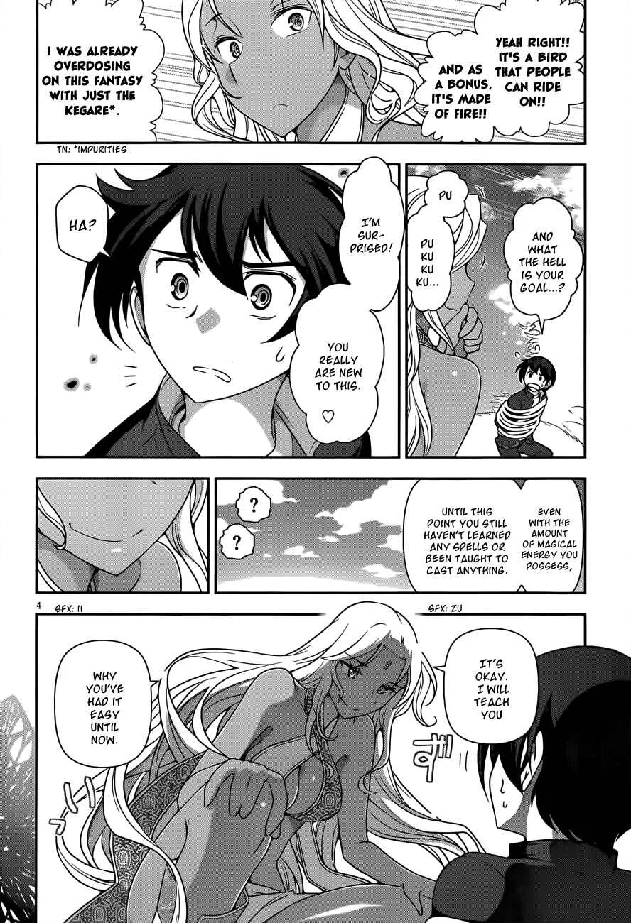 Haru-nee ga Boku ni XX Suru Riyuu Chapter 4: Haru-nee, you're just sucking too much in - Page 4