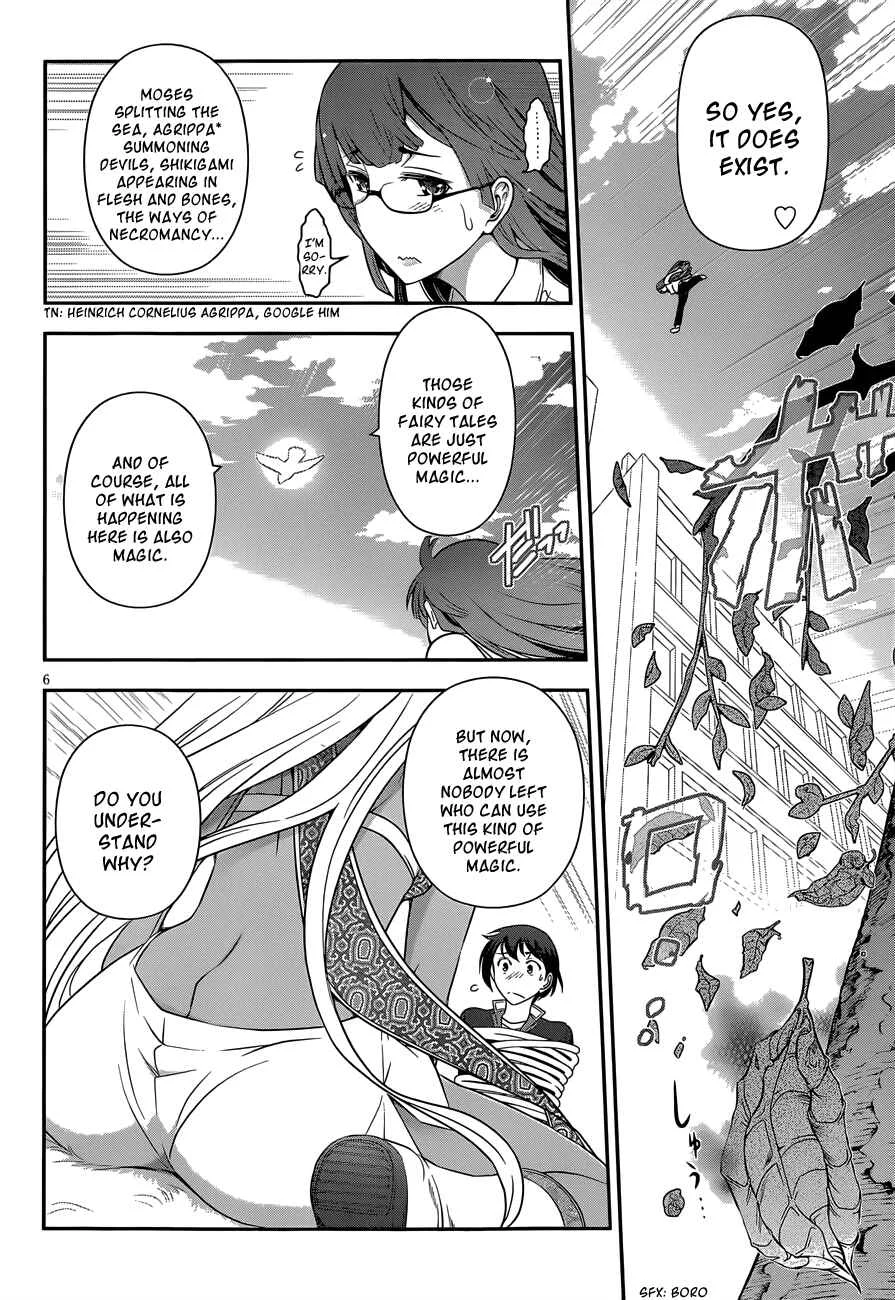 Haru-nee ga Boku ni XX Suru Riyuu Chapter 4: Haru-nee, you're just sucking too much in - Page 6