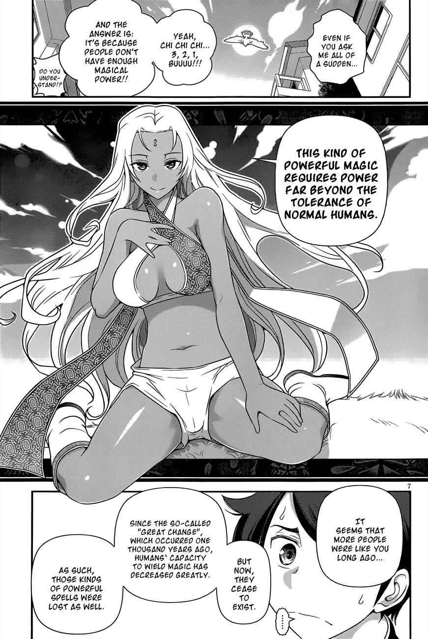 Haru-nee ga Boku ni XX Suru Riyuu Chapter 4: Haru-nee, you're just sucking too much in - Page 7