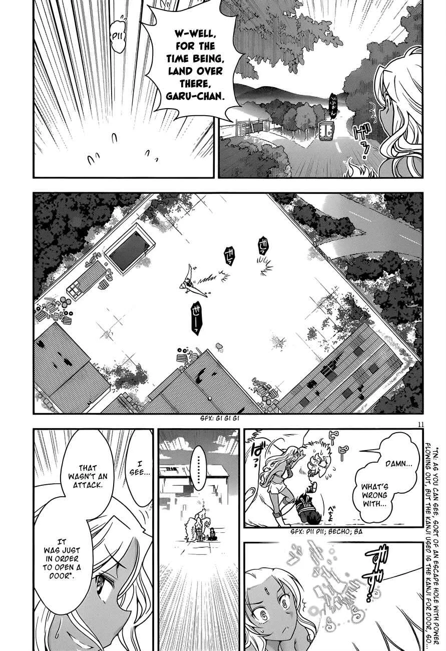Haru-nee ga Boku ni XX Suru Riyuu Chapter 4: Haru-nee, you're just sucking too much in - Page 11