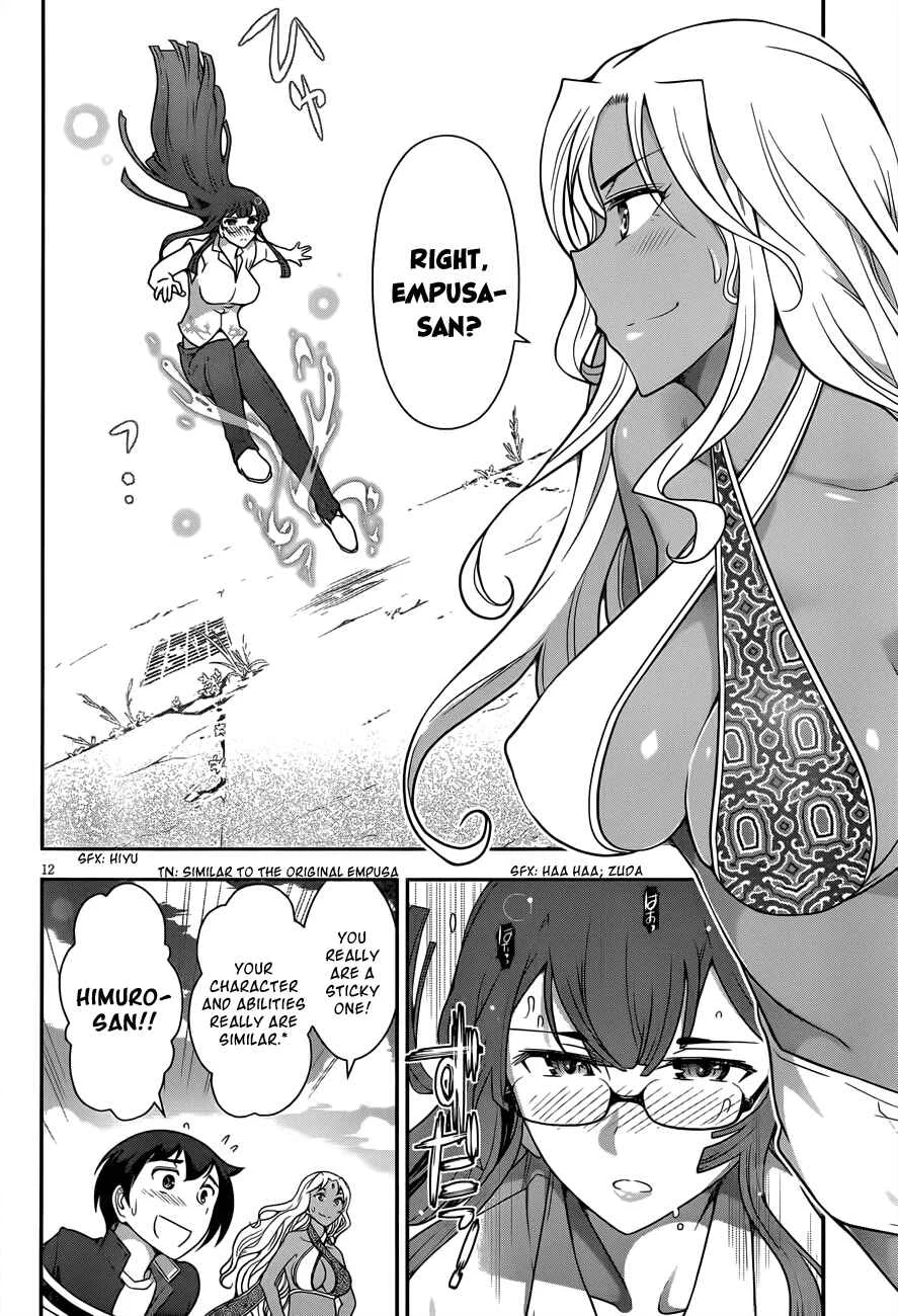 Haru-nee ga Boku ni XX Suru Riyuu Chapter 4: Haru-nee, you're just sucking too much in - Page 12