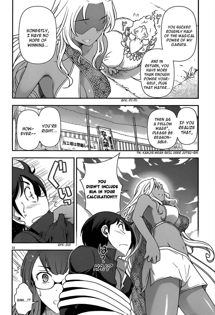 Haru-nee ga Boku ni XX Suru Riyuu Chapter 4: Haru-nee, you're just sucking too much in - Page 14