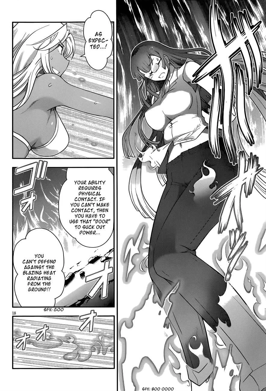 Haru-nee ga Boku ni XX Suru Riyuu Chapter 4: Haru-nee, you're just sucking too much in - Page 17