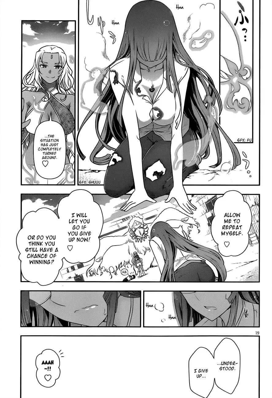 Haru-nee ga Boku ni XX Suru Riyuu Chapter 4: Haru-nee, you're just sucking too much in - Page 18