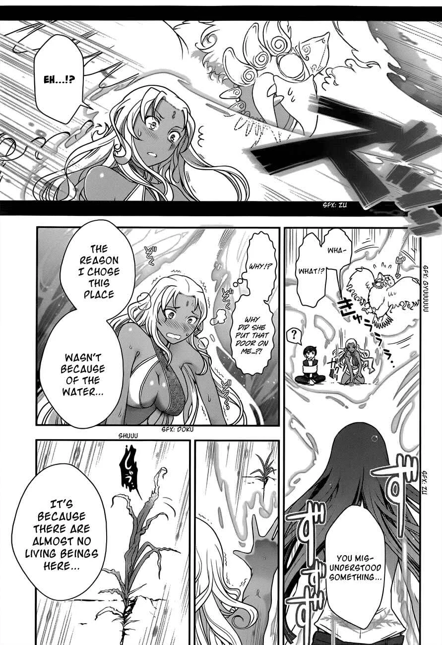 Haru-nee ga Boku ni XX Suru Riyuu Chapter 4: Haru-nee, you're just sucking too much in - Page 20