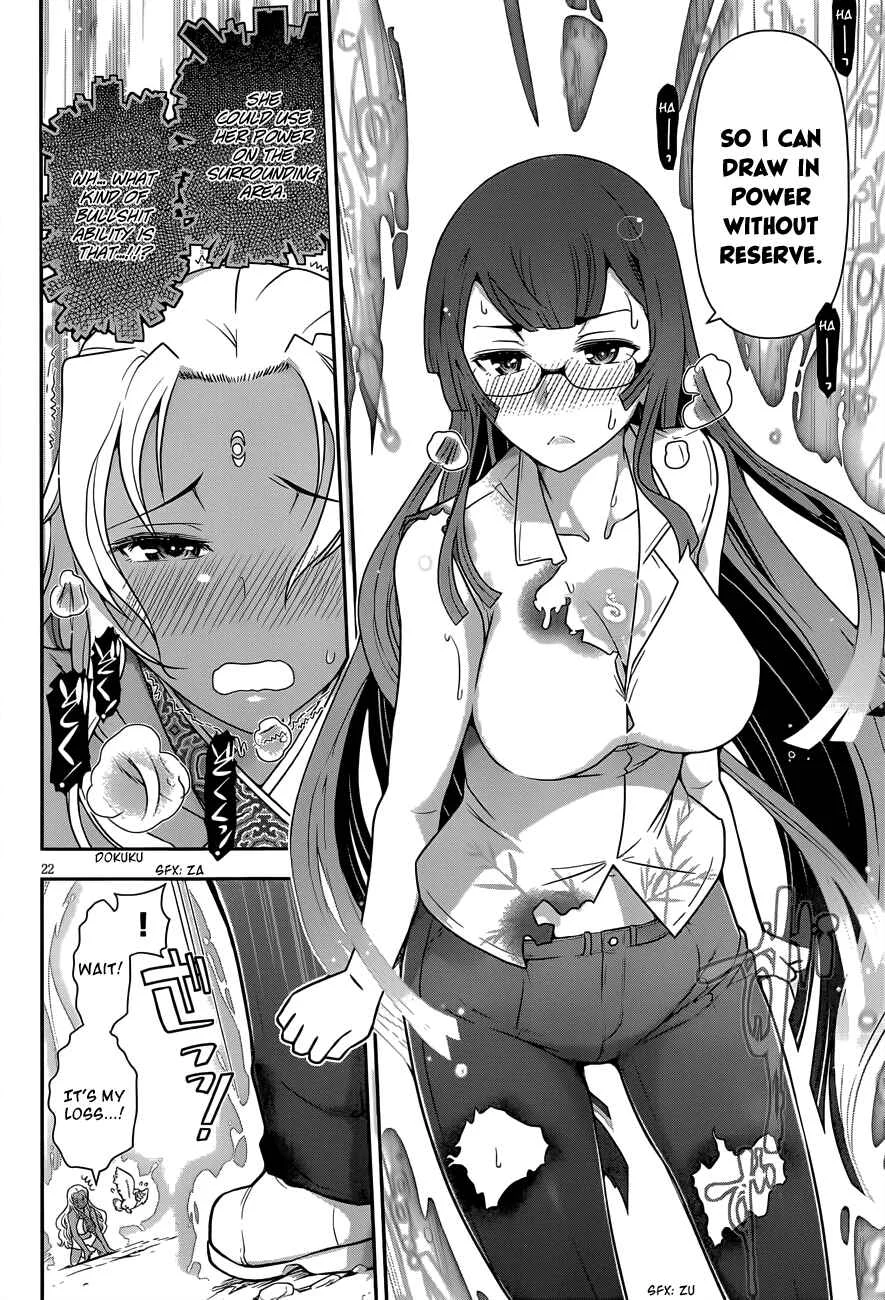 Haru-nee ga Boku ni XX Suru Riyuu Chapter 4: Haru-nee, you're just sucking too much in - Page 21