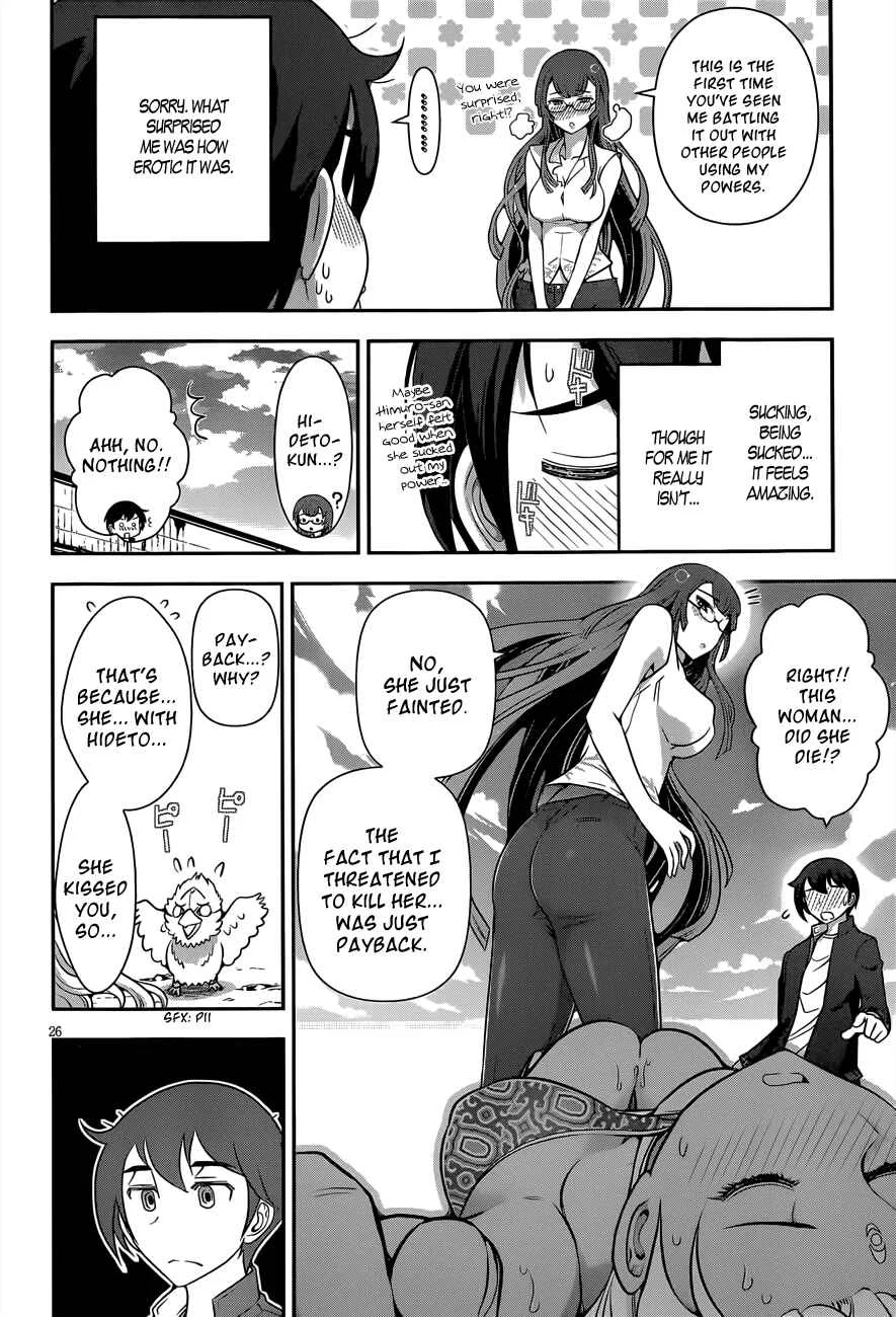 Haru-nee ga Boku ni XX Suru Riyuu Chapter 4: Haru-nee, you're just sucking too much in - Page 25