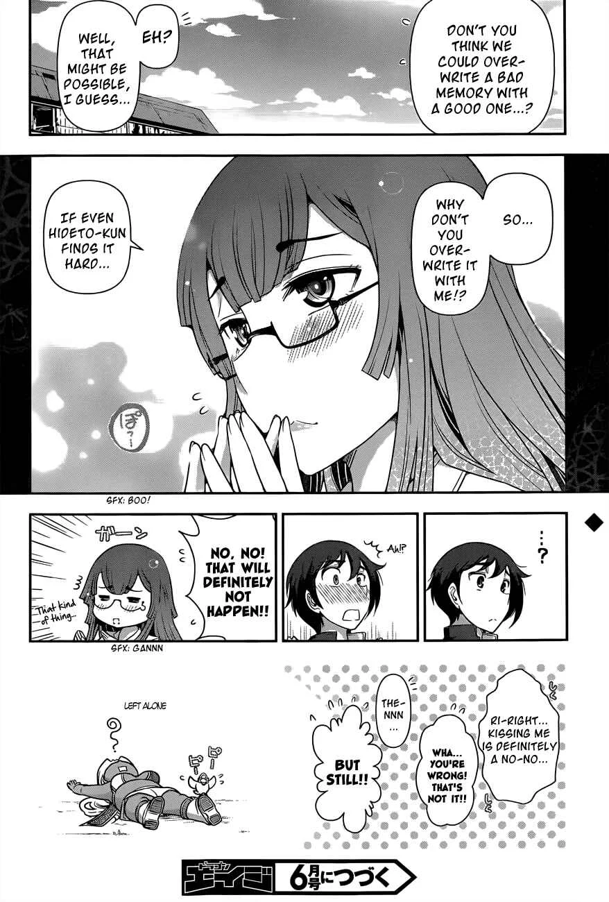 Haru-nee ga Boku ni XX Suru Riyuu Chapter 4: Haru-nee, you're just sucking too much in - Page 27