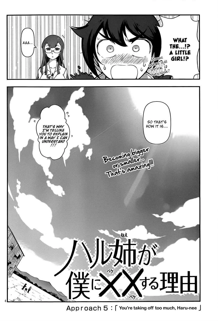 Haru-nee ga Boku ni XX Suru Riyuu Chapter 5: You’re taking off too much, Haru-nee - Page 4